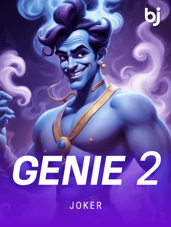 Genie screenshot